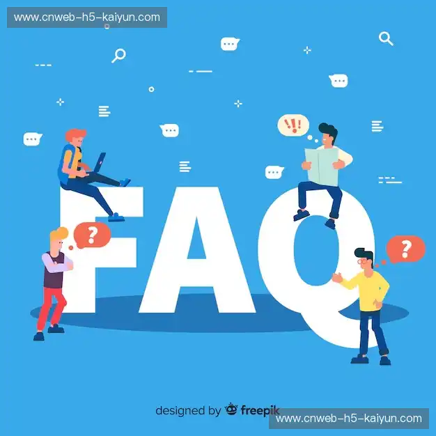 赛事直播导航表